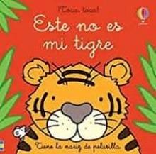 Este no es mi tigre