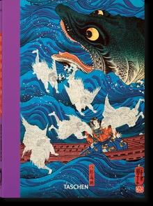 9783836587532 Japanese Woodblock Prints. 40th Ed.