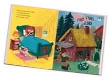 ¡Papilla, por favor!