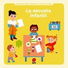 La escuela infantil