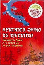Aprender Chino Es Divertido
