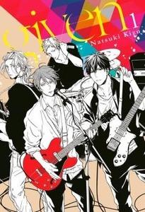 9788417820268 GIVEN 01