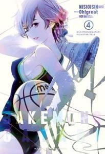9788417820305 BAKEMONOGATARI 04