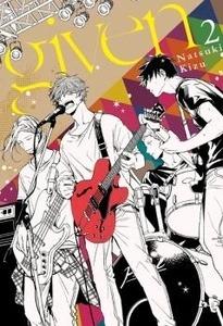 9788417820466 GIVEN N 02