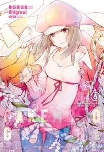 9788417820688 BAKEMONOGATARI N 06