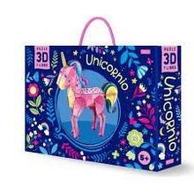 Unicornio. 3D Niños. Con maqueta. Edic. ilustrado (Español)