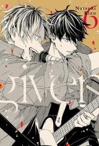 9788418222788 GIVEN 6