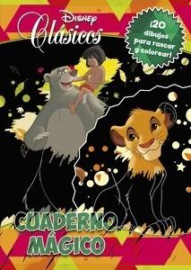 Clásicos Disney. Cuaderno mágico