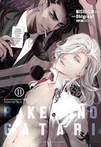 9788418788406 BAKEMONOGATARI N 11