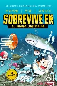 Sobrevive en el mundo submarino (Sobrevive en 2)