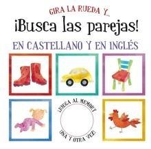 Gira la Rueda Y... ¡Busca las Parejas!