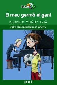 El Meu Germa el Geni