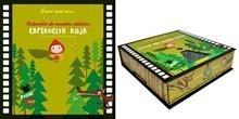 Caperucita Roja 'Libro-Cine'