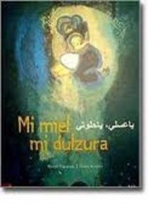 Mi Miel mi Dulzura