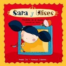 Perdidos en el Museo (Sara y Ulises*Ulises y Sara Núm. 3)