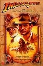 Indiana Jones y la Ultima Cruzada