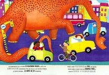 Un dinosaurio en casa