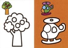 9788467781649 Ya sé colorear 2-3 años