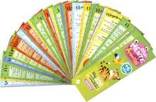 Animales + de 6 años