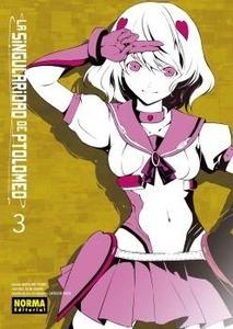 La singularidad de ptolomeo 03