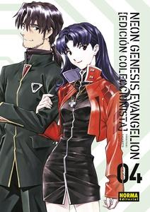 NEON GENESIS EVANGELION 04. ED. COLECCIONISTA