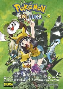9788467961980 POKEMON SOL Y LUNA 05