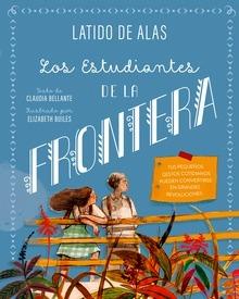 Los estudiantes de la frontera
