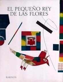 El Pequeño Rey de las Flores (Pequeño)