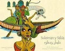 Suleiman y Salúa