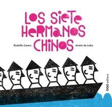 Siete Hermanos Chinos